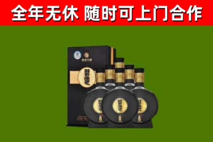 攀枝花市烟酒回收习酒1988.jpg