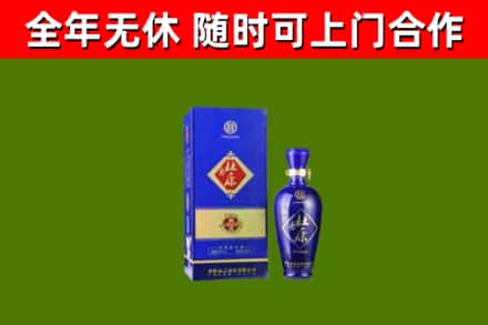 攀枝花市烟酒回收杜康.jpg